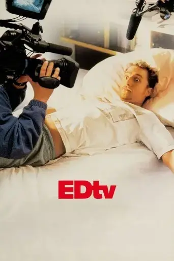 edtv-1999