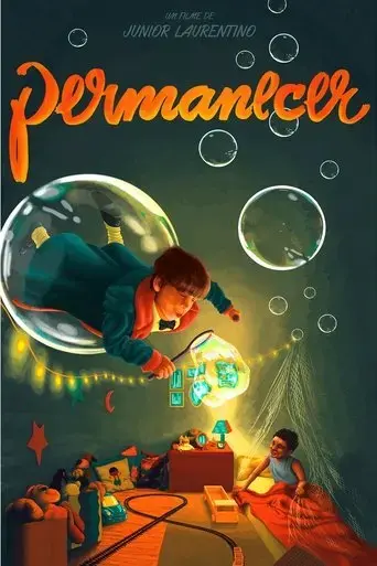 permanecer-2018