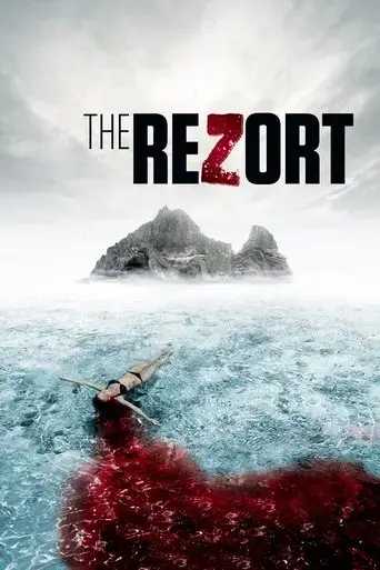 the-rezort-2015