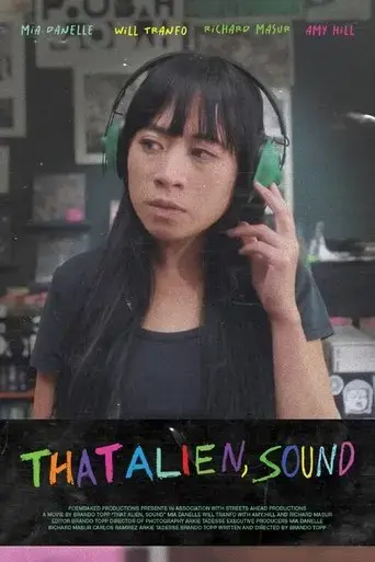 that-alien-sound-2024