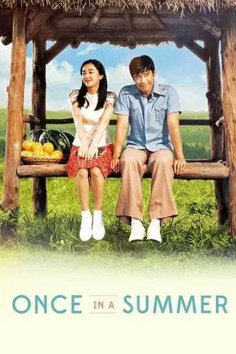 once-in-a-summer-2006