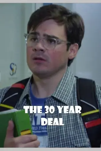 30-year-deal-2016