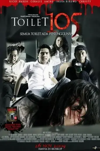 toilet-105-2010
