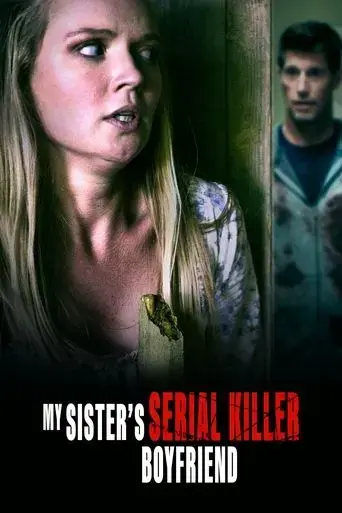 my-sister-s-serial-killer-boyfriend-2023