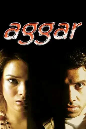 aggar-passion-betrayal-terror-2007