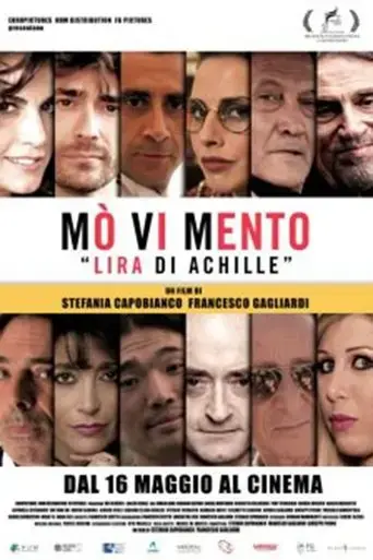 mo-vi-mento-lira-di-achille-2017
