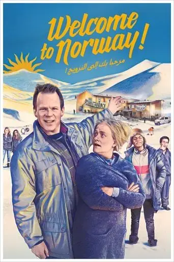 welcome-to-norway-2016