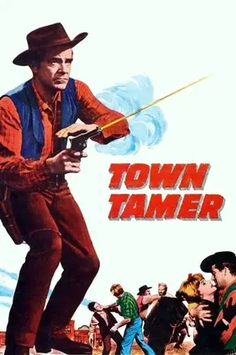 town-tamer-1965