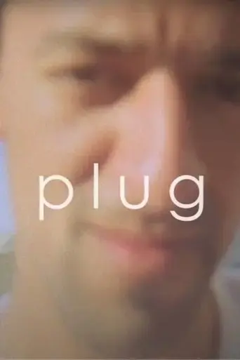 the-plug-2016