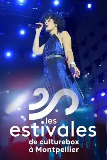 barbara-pravi-les-estivales-de-culturebox-a-montpellier-2022-2022