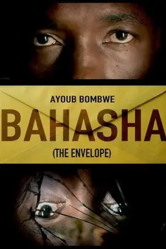 bahasha-2018