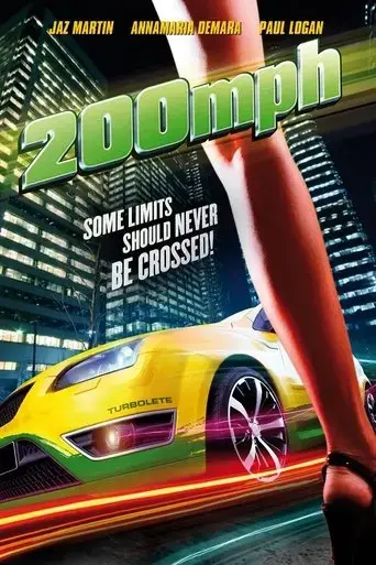 200-m-p-h-2011