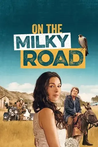 on-the-milky-road-2016