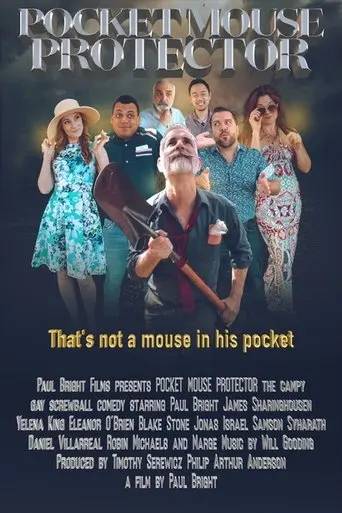 pocket-mouse-protector-2022