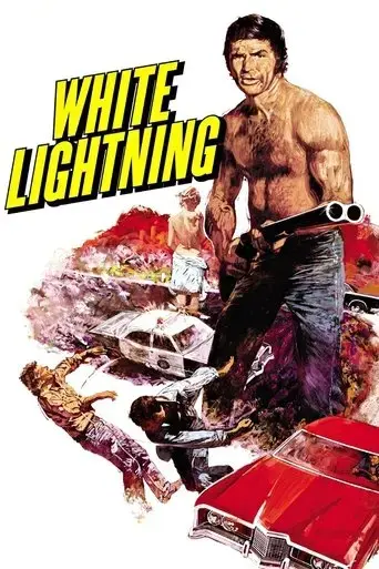 white-lightning-1973