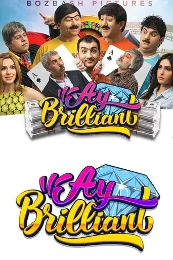 ay-brilliant-2015