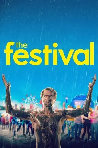 the-festival-2018