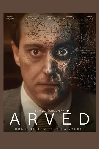 arved-2022