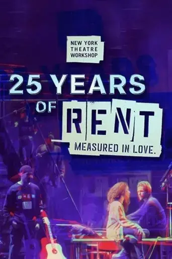 25-years-of-rent-measured-in-love-2021