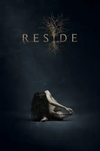 reside-2018