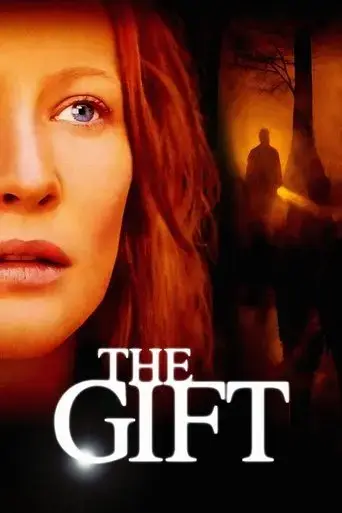 the-gift-2000