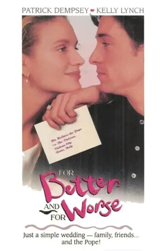 for-better-and-for-worse-1993