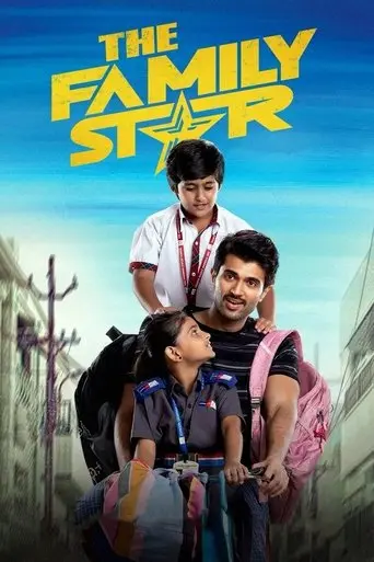 the-family-star-2024