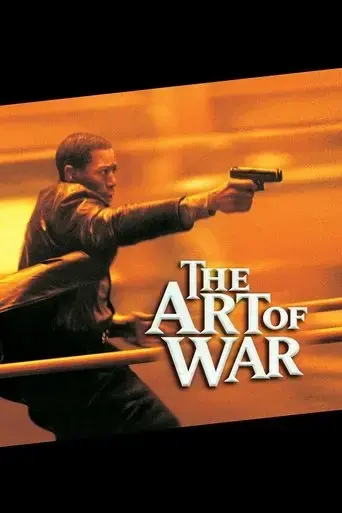 the-art-of-war-2000