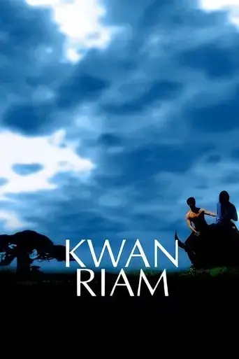 kwan-riam-2001