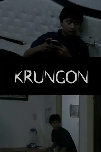 krungon-2019