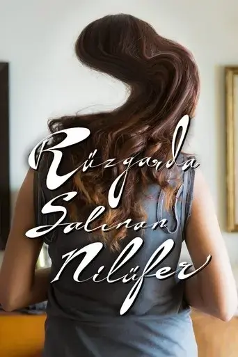 ruzgarda-salinan-nilufer-2016