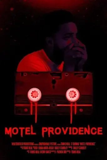 motel-providence-2018