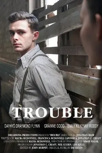 trouble-2023