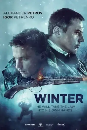 winter-2020