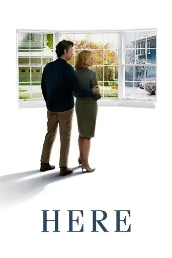 here-2024