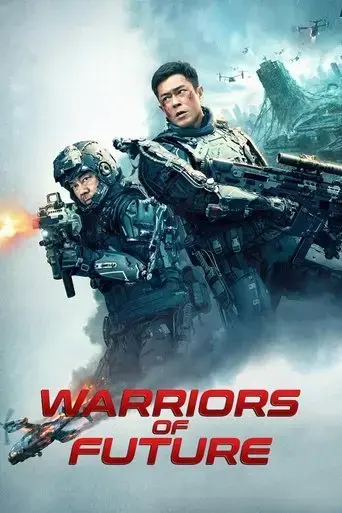 warriors-of-future-2022