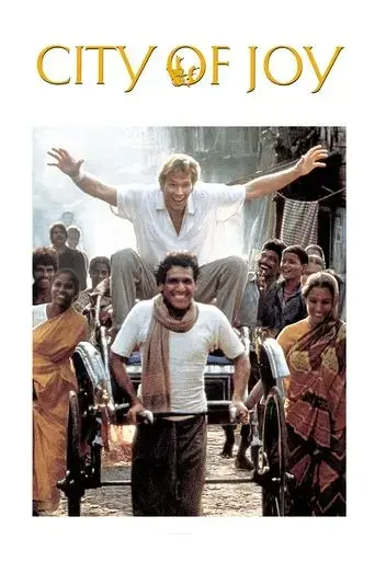 city-of-joy-1992