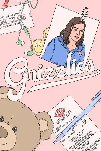 grizzlies-2019