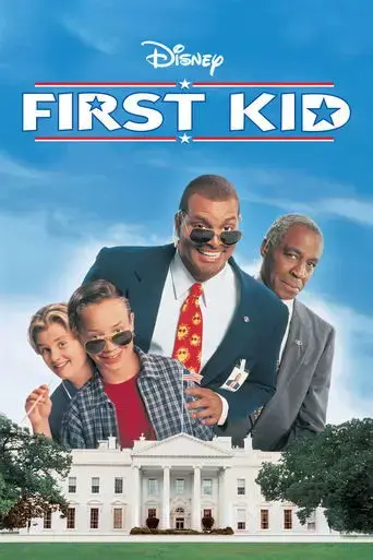 first-kid-1996