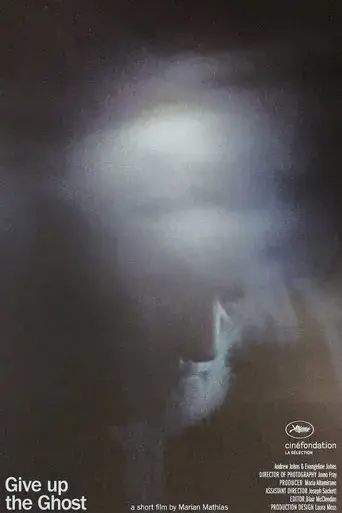 give-up-the-ghost-2017