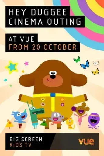 hey-duggee-s-cinema-outing-2023