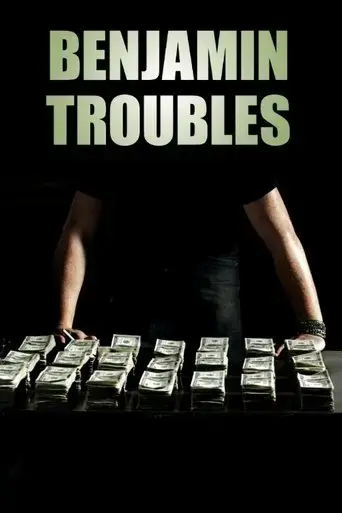 benjamin-troubles-2017