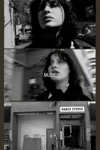 muse-2019