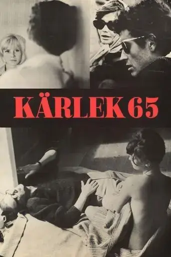love-65-1965