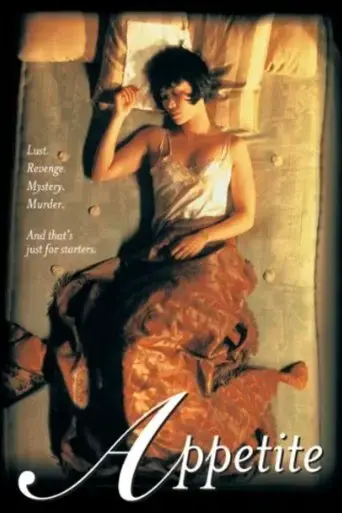 appetite-1998