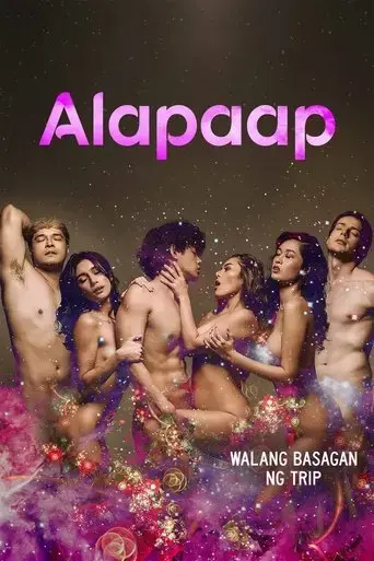 alapaap-2022