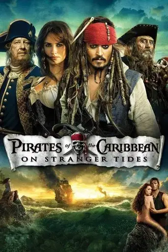 pirates-of-the-caribbean-on-stranger-tides-2011