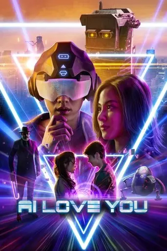 ai-love-you-2022