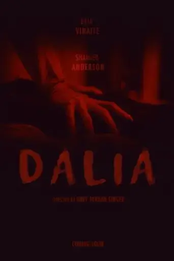 dalia-2019