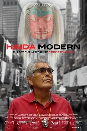 haida-modern-2019